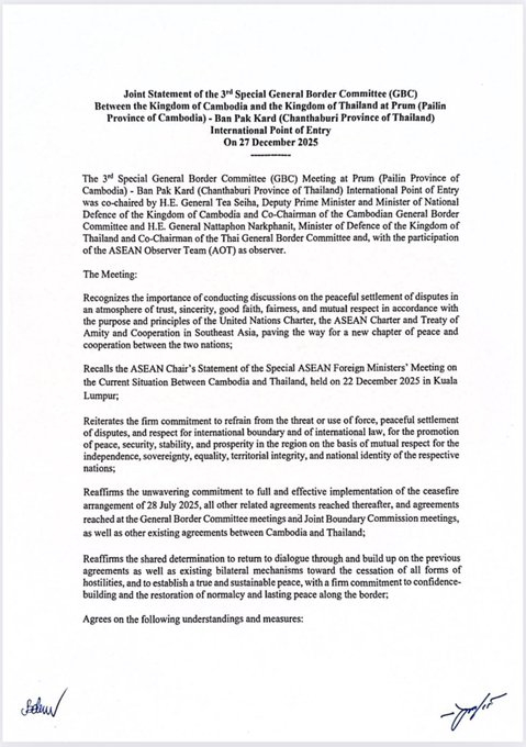 泰柬签署停火联合声明泰柬停火协议联合声明主要内容：（机器翻译）停火协议正式消息经