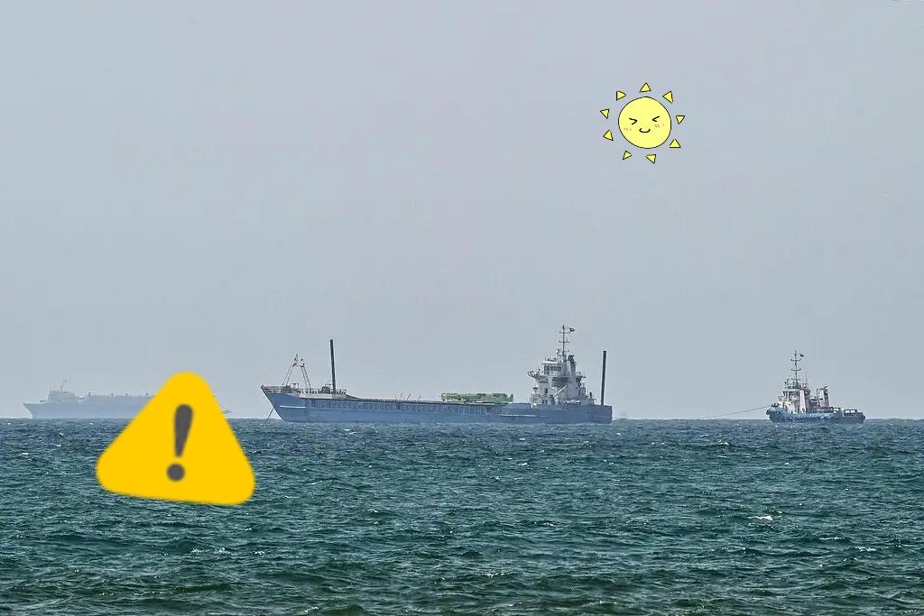 美东时间5月27日，据一名美国官员称，美军已对一处伊朗军事设施实施了新的打击。据