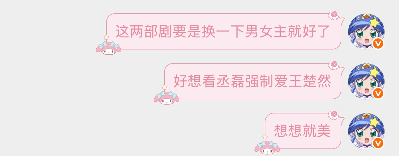 分享图片 