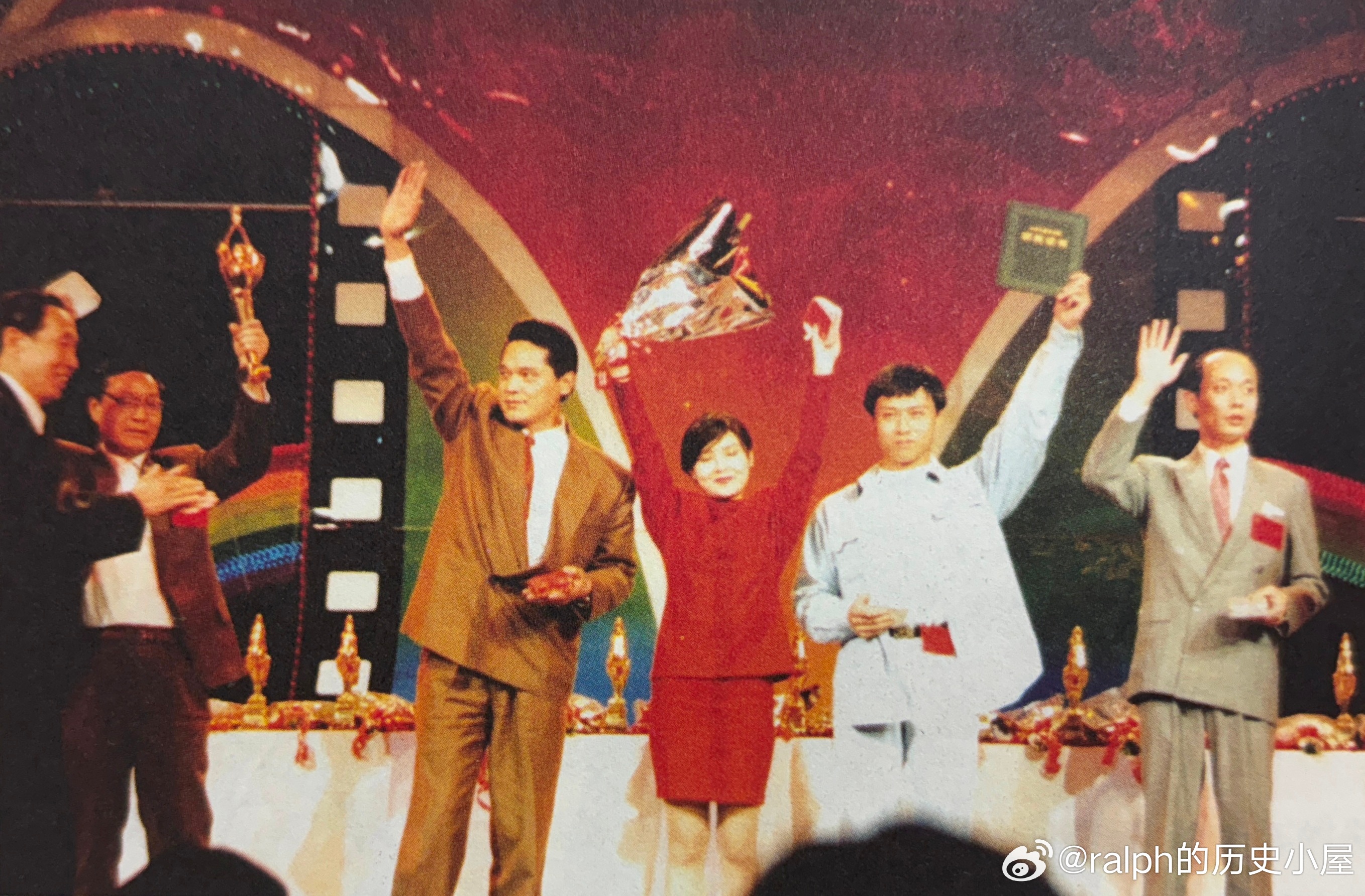 1992年《过年》获得第15届大众电影百花奖最佳故事片奖历史影像