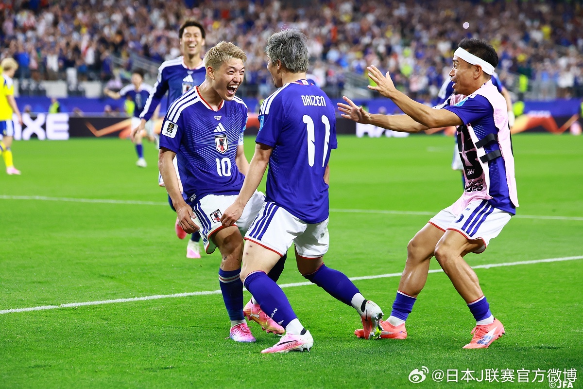 2026年FIFA世界杯战报：日本 战平 瑞典，成功锁定淘汰赛席位！网页链接J联