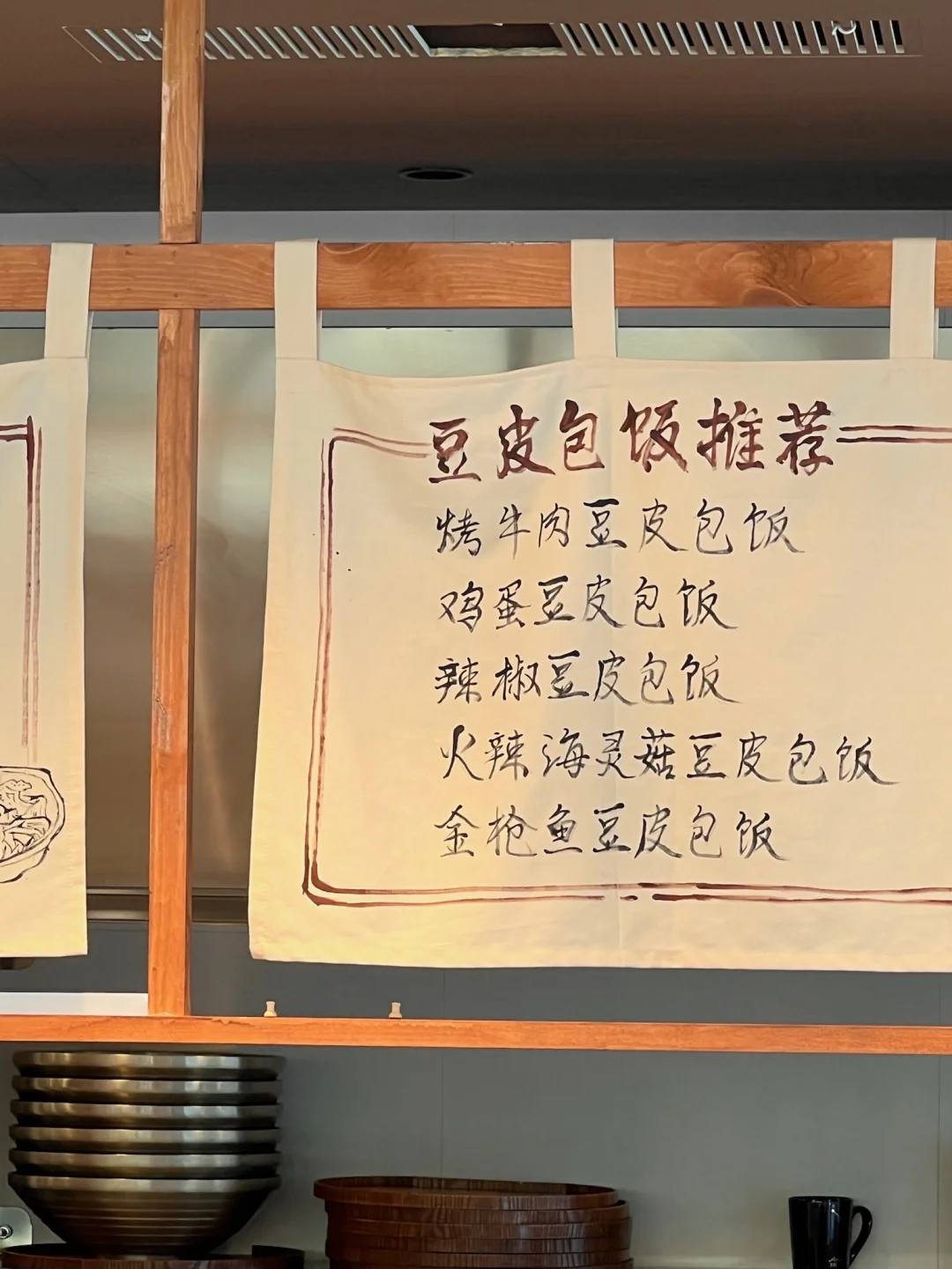 西塔！！不太好找！！但真的好好吃啊。。。🥹🥹