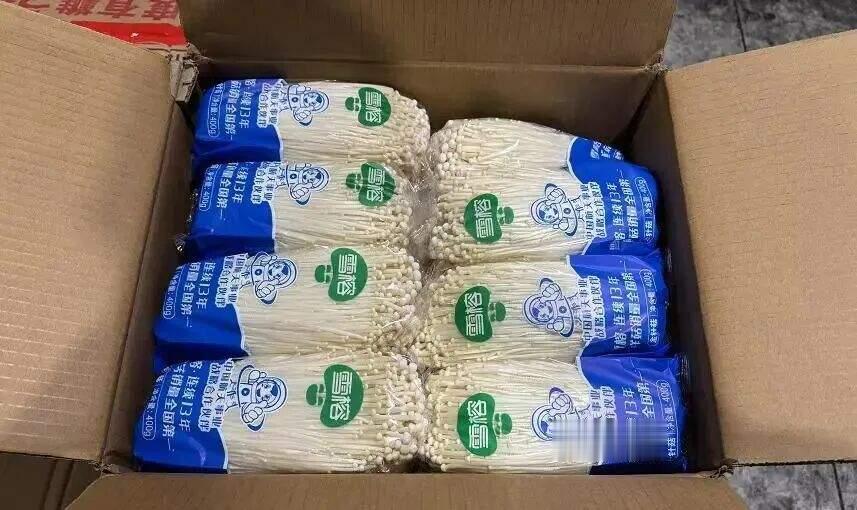 供应链名企 | 雪榕生物：专注生产食用菌，金针菇单品年销14亿