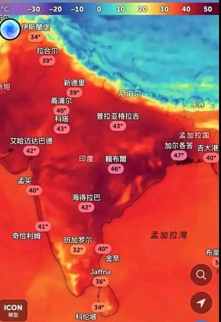 印度正陷入一场可怕的高温危机。今年夏天，全球最热的50个城市全在印度，4月下旬某