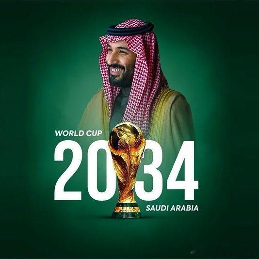 TA：2034年沙特世界杯可能会推迟到2035年初举行 🇸🇦由于与2022年