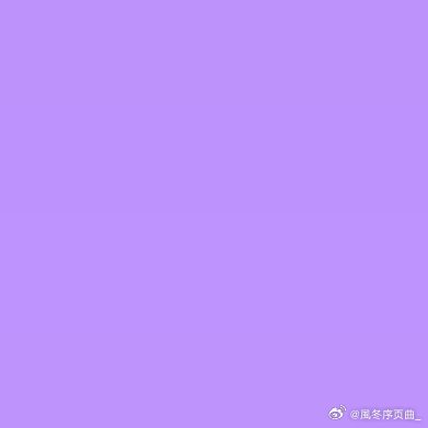 每日一善[超话]💜阳光信用💜每日一善人生太难，经历的一切，最终都只不过过眼云