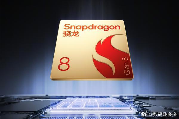 据相关供应链信息显示，高通目前正在对六款不同规格的骁龙8 Elite Gen 6