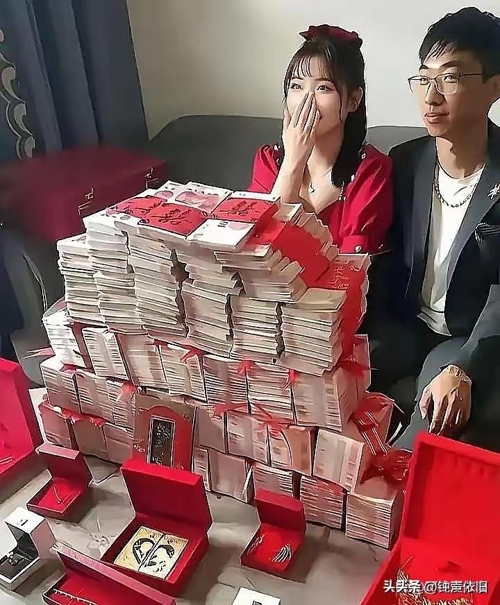 一手交钱，一手交货。爱情买卖！