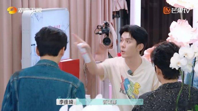听李佳琦集训要长脑子了李佳琦不愧是货品总监巴黎合伙人看《巴黎合伙人》被李佳琦圈粉
