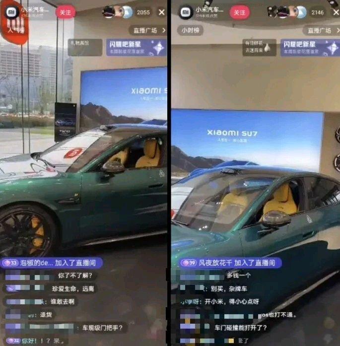 一场成都的交通事故，把小米汽车狠狠推上了风口浪尖。10月13日开始，多地小米汽车