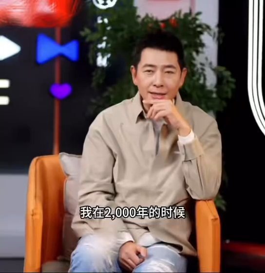 原来雪村是戴军捧红的不得不佩服戴军的眼光，当初火遍东北的《东北人都是活雷锋》以及