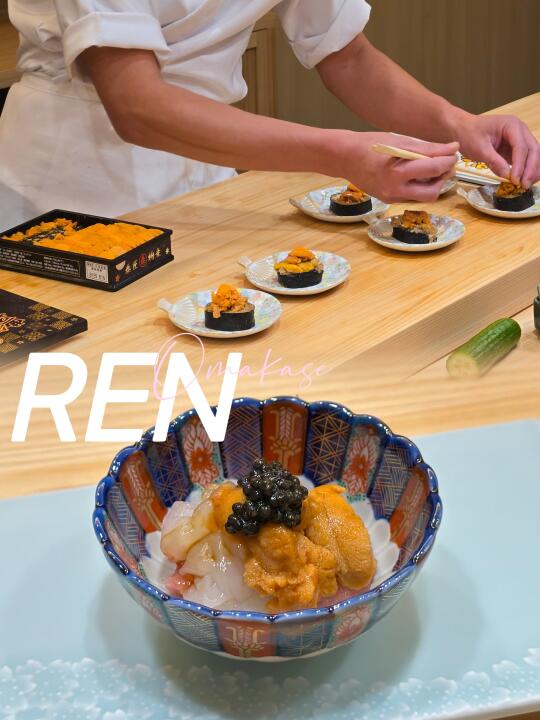 湾区新店｜新晋Omakase  【Ren】  莲🪷🥢