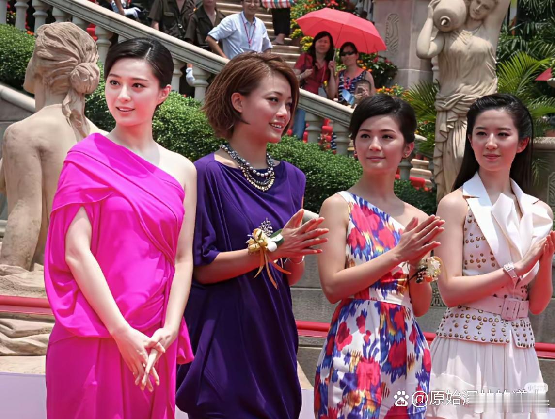 以前明星穿得花花绿绿，气质这块真的没有输过 