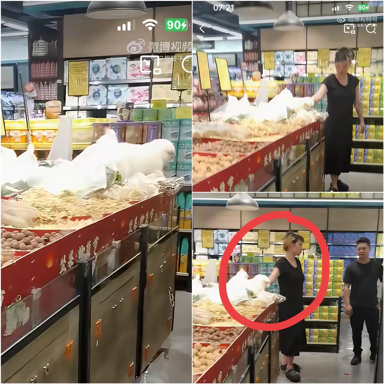 广州白云这家超市发生的一幕，

看得人心里一阵不适。

一名女子逛超市，竟直接把