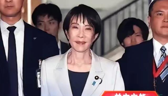 中日交锋，几乎已经进入了一个新阶段，现在的情况是，联合国已经管不了 日本 了， 