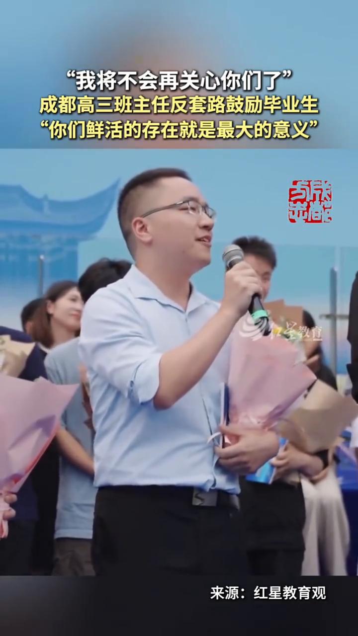 成年以后别人只会关心你飞的高不高，就不像我，我将不会再关心你们了。凡事只能靠你和