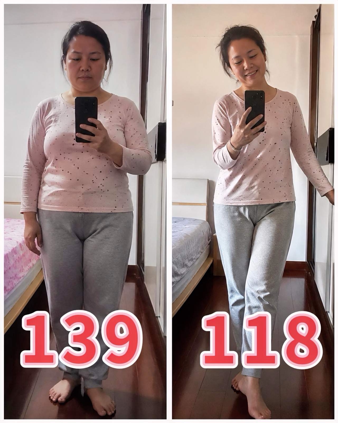 中盘粗，有气无力，经常出虚汗，就像没油的车，跑不动还拼命囤热量！我给杭州粉丝，用