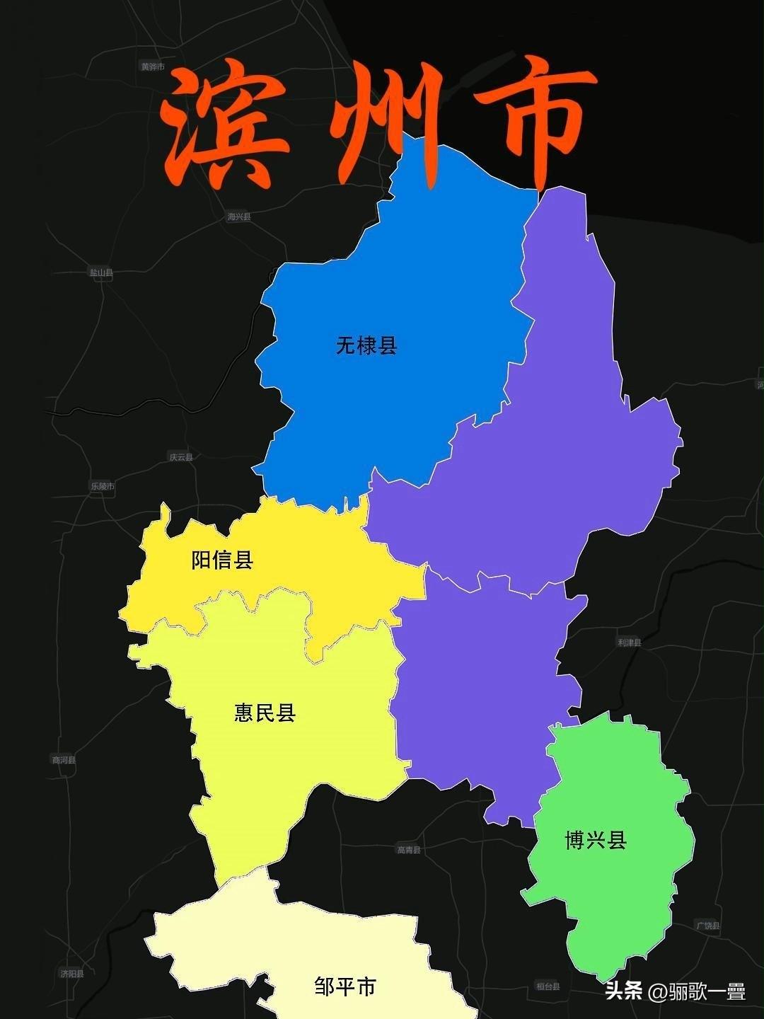 2026年滨州市（惠民市为惠民县）各区县纯文化裸分600分以上人数汇总
 
统计