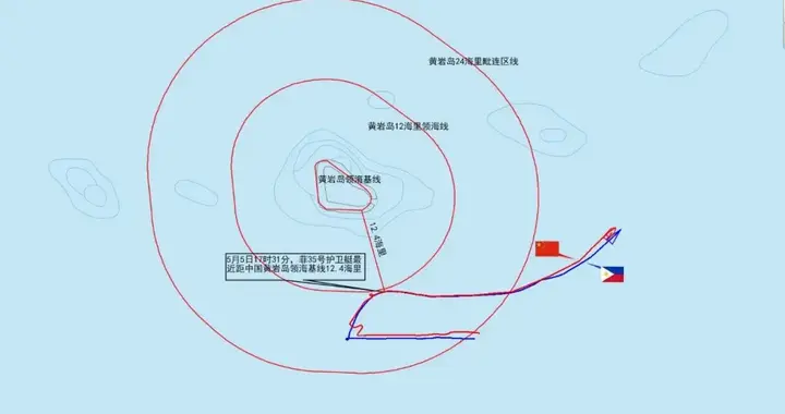 菲护卫艇企图侵闯中国黄岩岛领海，解放军有力有效阻止