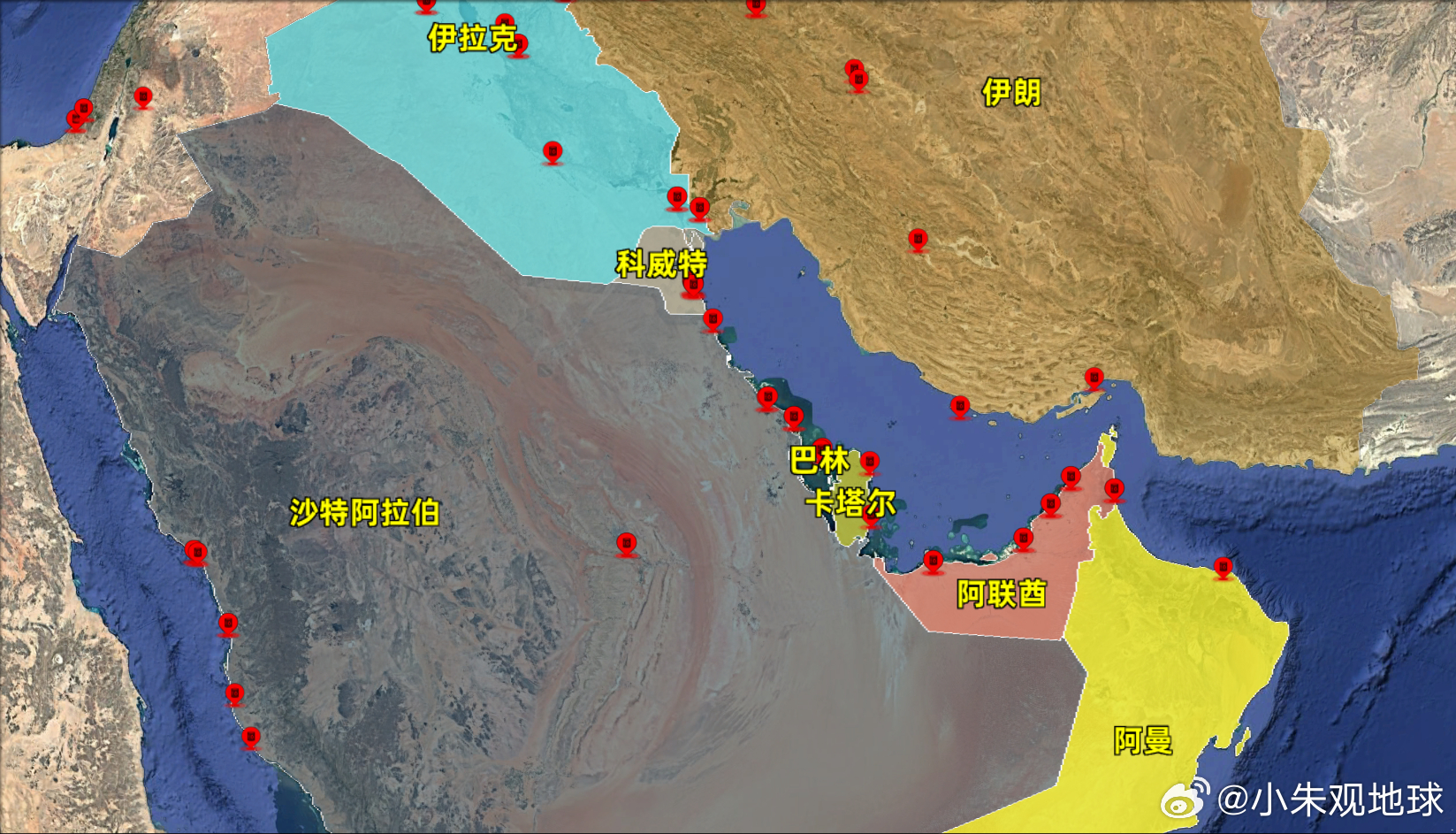 卡塔尔液化天然气中心遭受袭击后，欧洲天然气价格上涨逾30%  美国或地面入侵伊朗