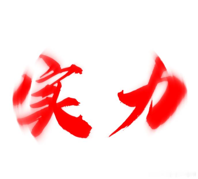 也就是一句“准备看4000了”，结果大家就赚翻了。跟上黄金3973多单，拿下近3