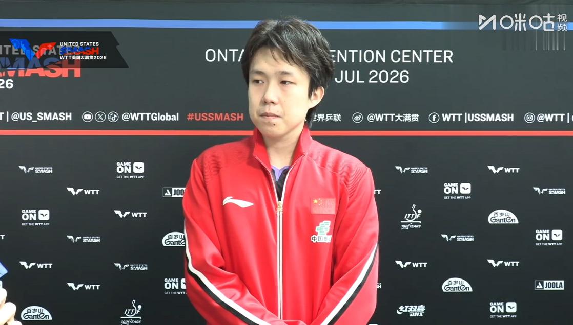 莎头组合3-0取得开门红，赛后采访时王楚钦直言跟莎莎有了陌生感，

记者问，
如
