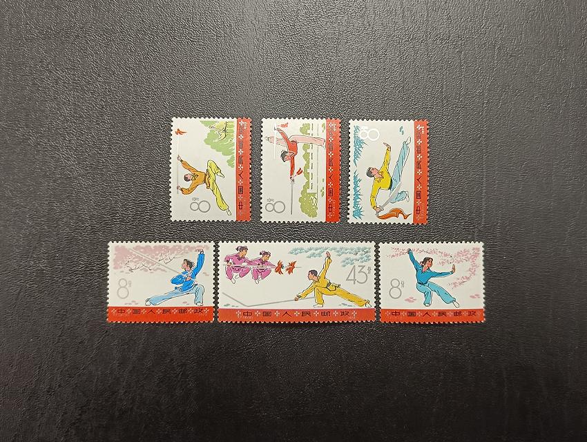 2024年6月29日JT邮票成交价格精选，每日更新敬请关注。
J2 国庆（全品）