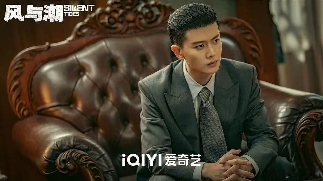 何贤后人称赞任嘉伦还原度高 任嘉伦演活了何贤先生啊，连后人都夸还原度高。从金融博