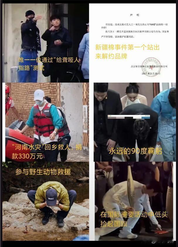 一个本身就很好的人啊