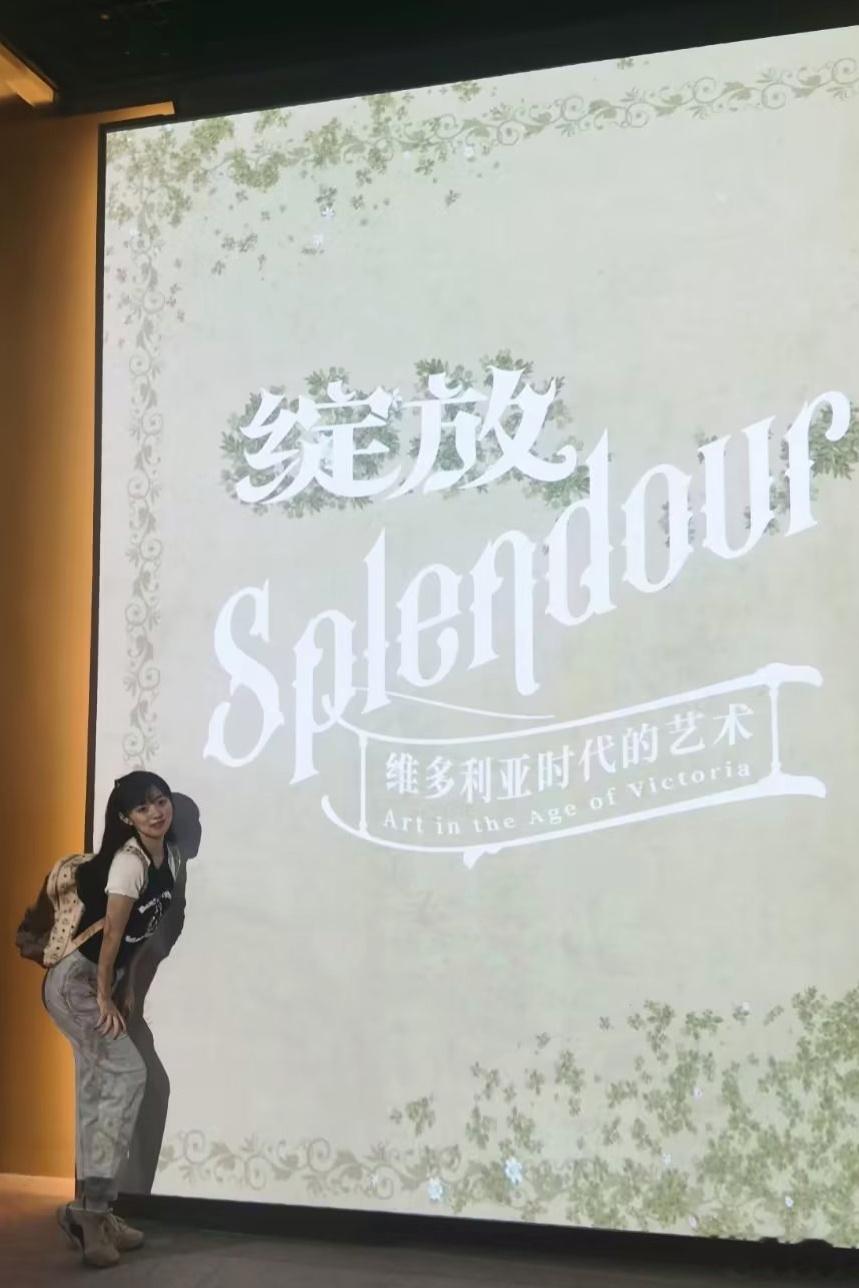 每个时代都有一群仰望星空的人，对历史的每一次观察，都能看到时代长河里繁荣的星星。