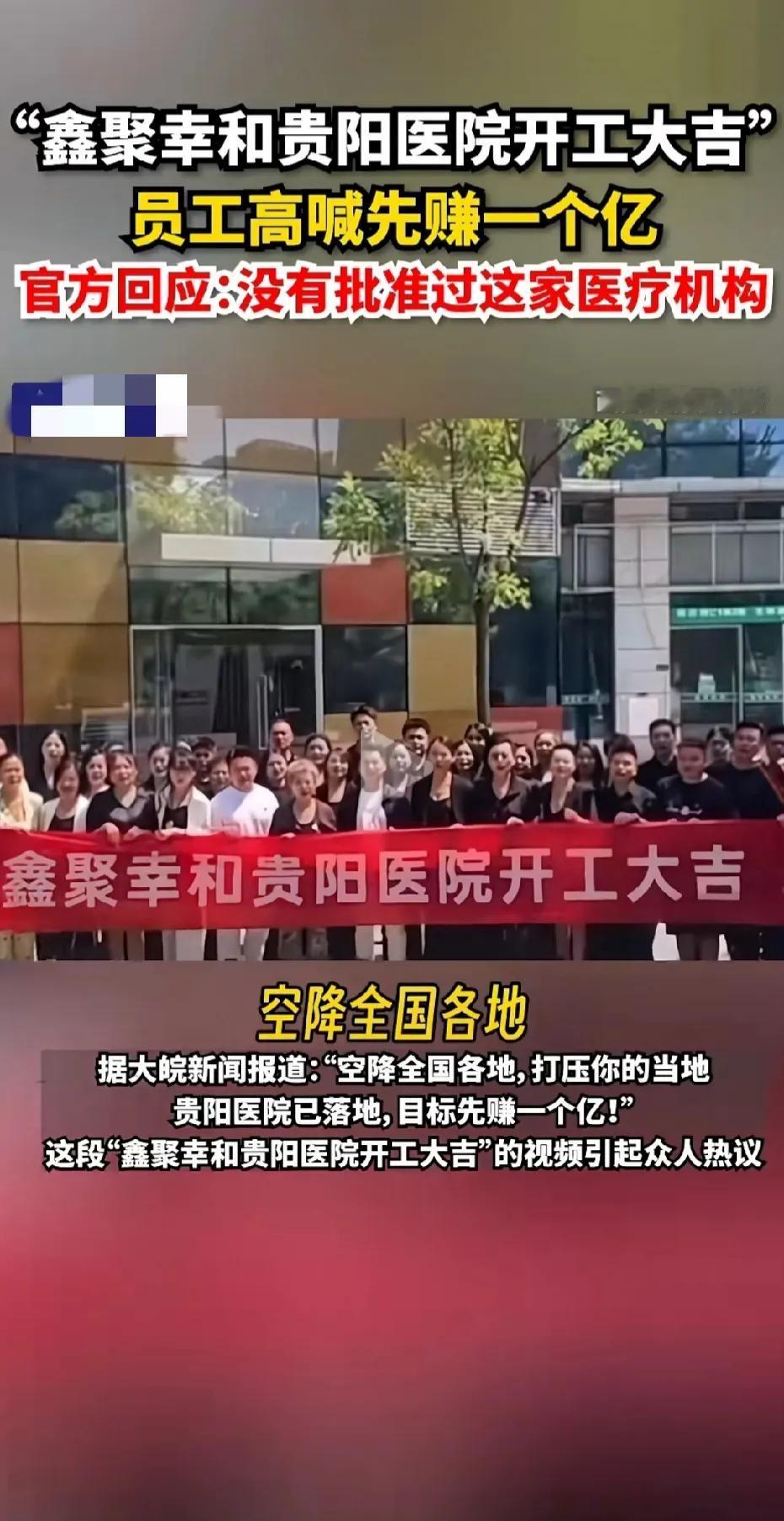 中医：但愿世间人无病，何愁架上药生尘。
#人间百态长眠# #愿天下老人无恙# #