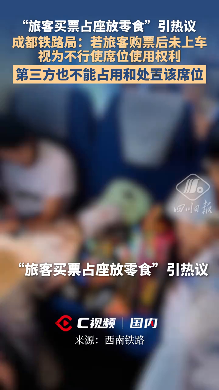 中国人需要的第二次启蒙改革开放，不仅是一次社会变革，也是对中国人的一次浩大的启蒙