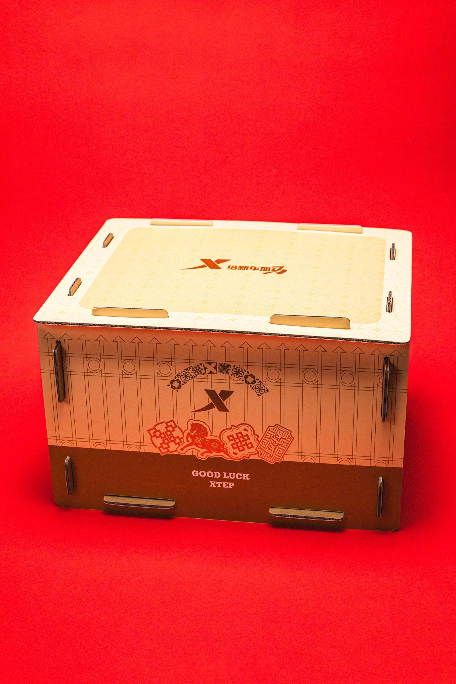 XTEP「CNY」来自特步的「马年」礼盒，好玩儿又实用，准备加入下个月的互动奖池