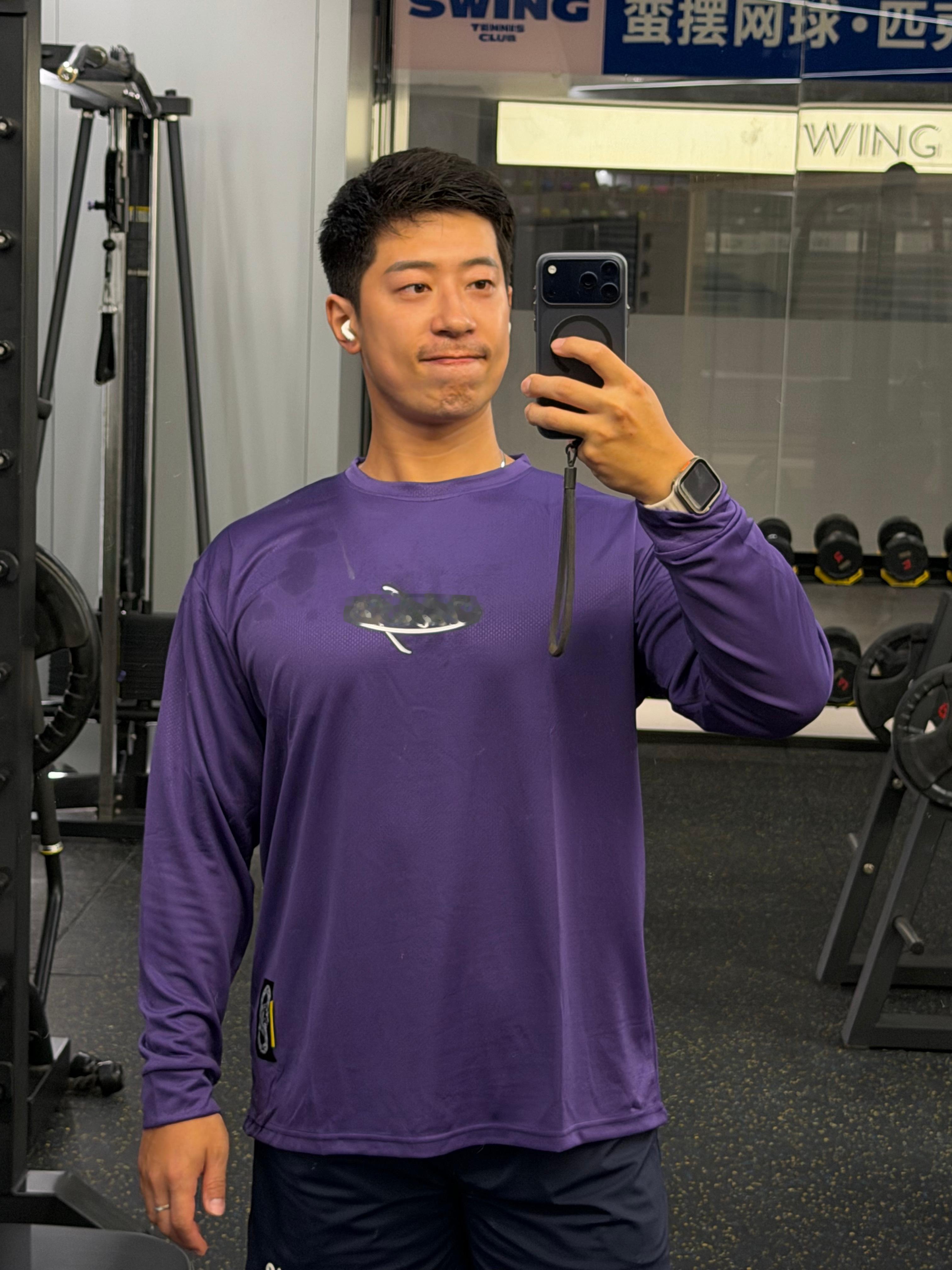 紫色💜不负每一次热爱健身打卡 ​​​