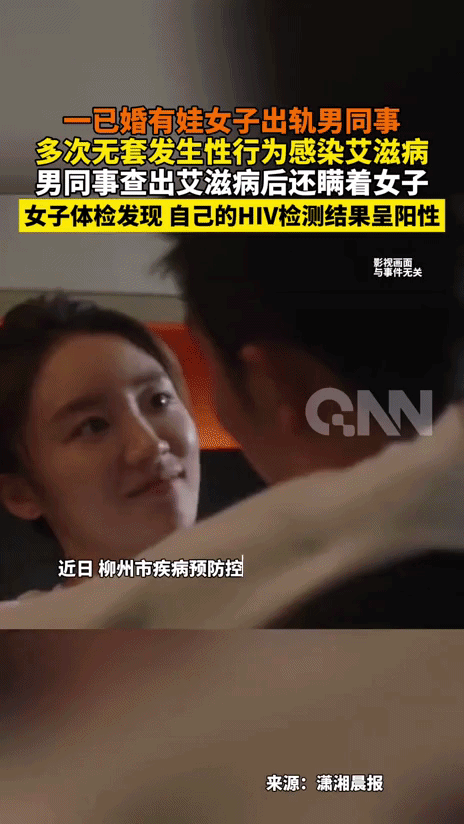 夫妻长期异地分居是个问题，客观上给心术不正，不怀好意之人制造了机会，但夫妻之间更