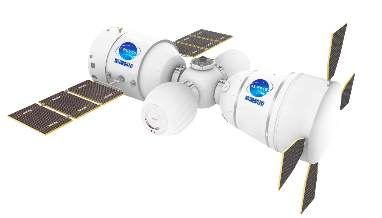 【紫微科技首个飞船组合体总体方案设计通过评审】近日，紫微科技在北京召开了迪迩六号