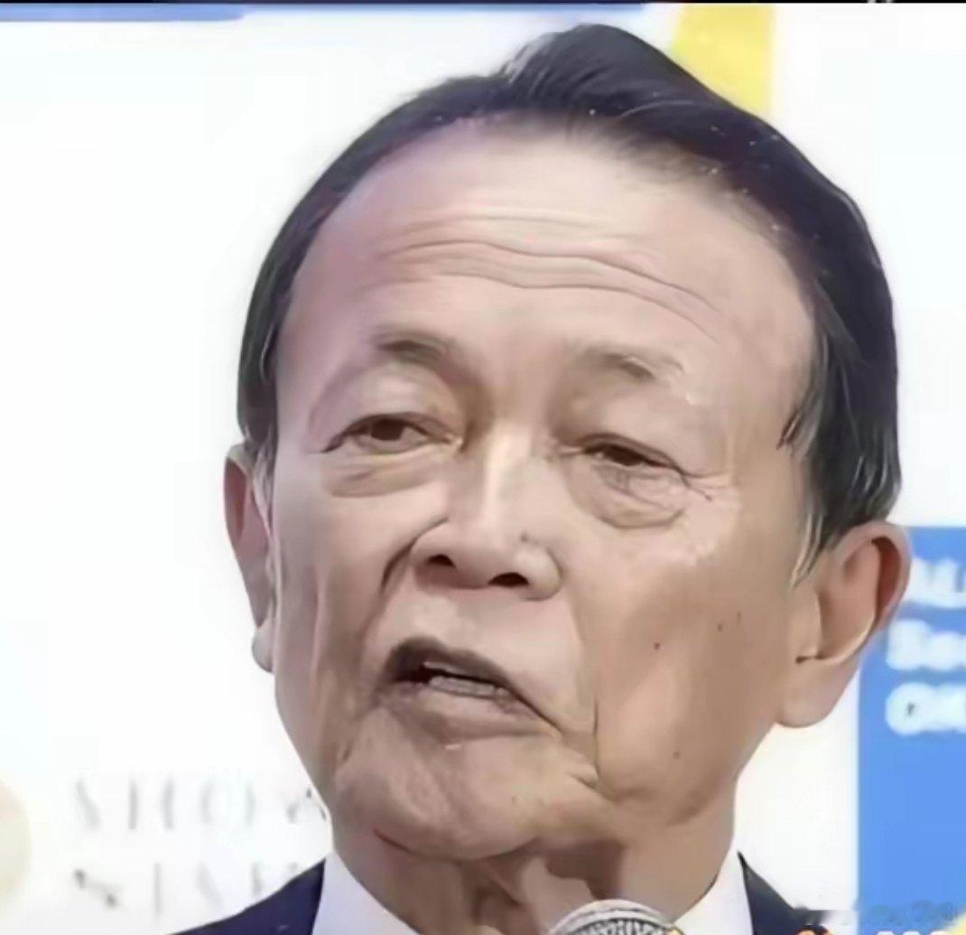 麻生太郎坦言：日本误判对华强硬代价，陷入两难困局日本政坛元老麻生太郎近期一番言论