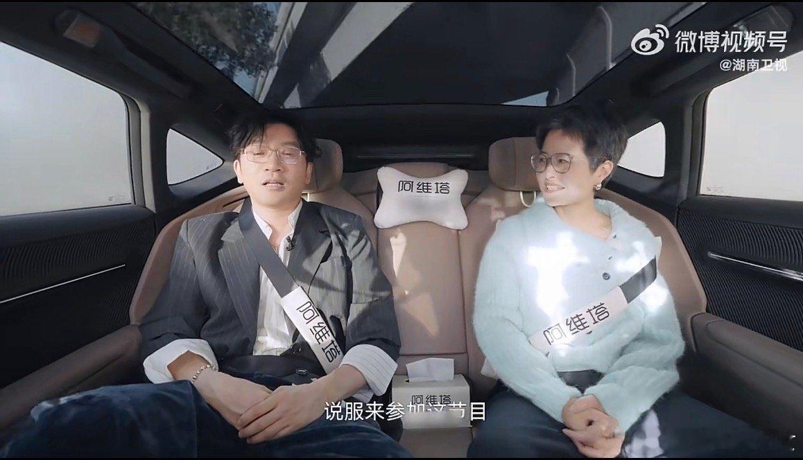 苏有朋一直在上声乐课 苏有朋的声乐课KPI：卷到停不下来湖南卫视背后