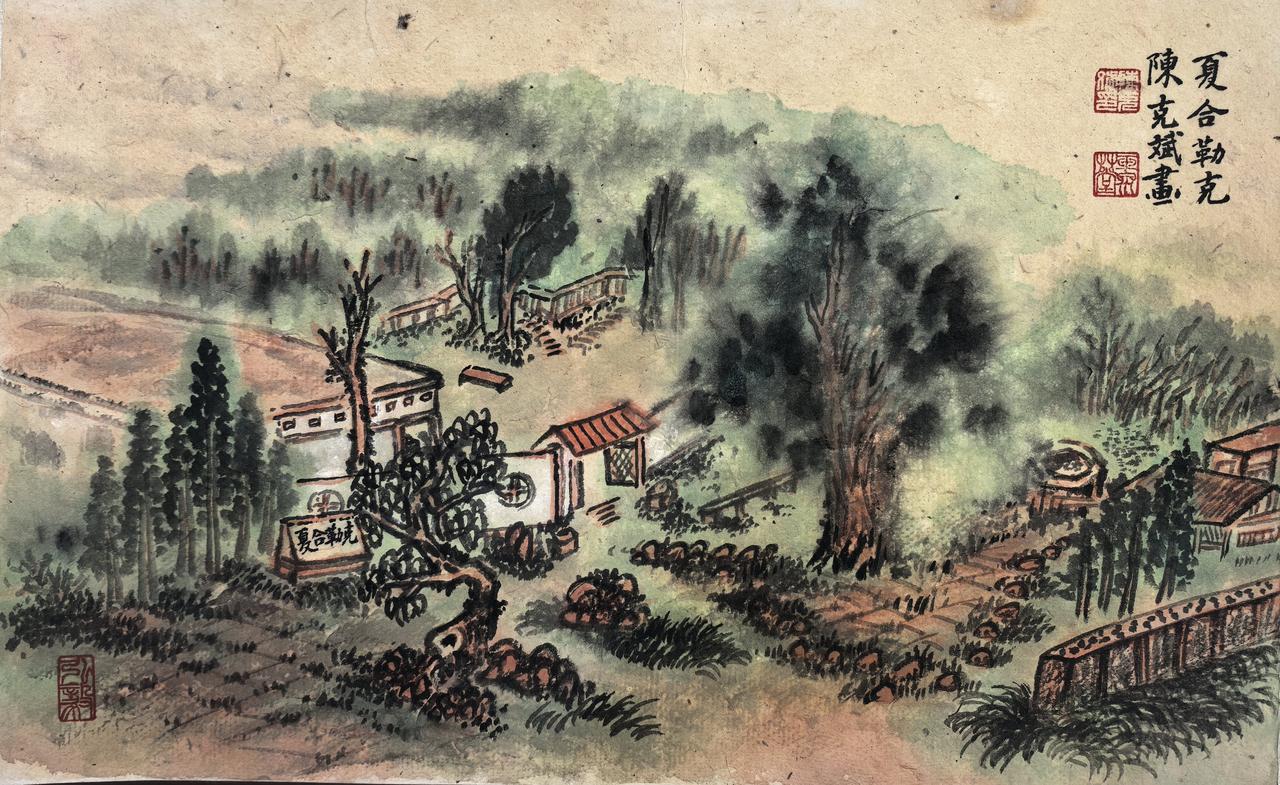 玉河八景之夏合勒克带定位晒今日生活 
       南疆现存的封建庄园夏合勒克，