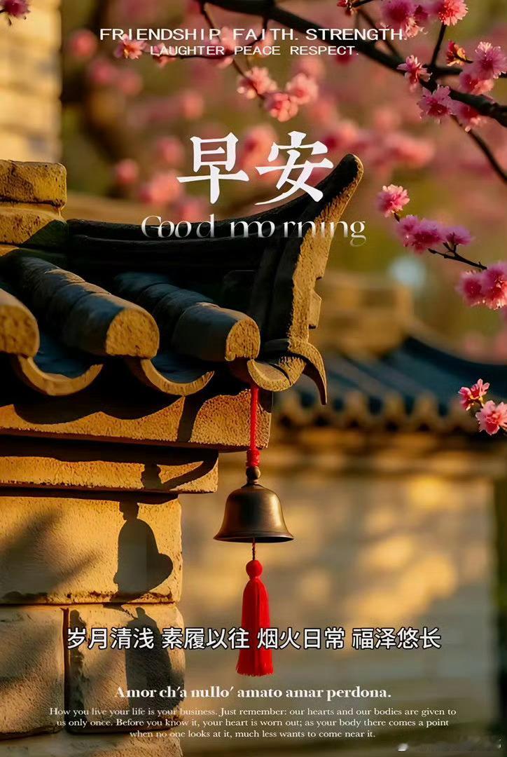 全体集合了！起床的赶紧动起来，免费点赞+评论666安排上！全都别潜水、别装看不见