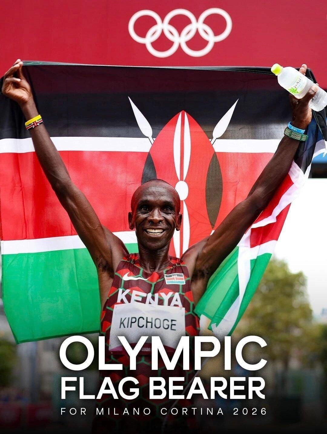 真传奇了，🇰🇪基普乔格将担任米兰冬奥会 奥委会旗手。田径说一哈你不知道的田径