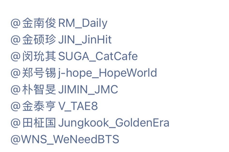 还有哪个团还能做到十多年了还八国联军 