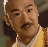 倚天里成昆的武力值是不是被低估了？成昆一提到，就是金毛狮王谢逊的师父，谢逊的武功