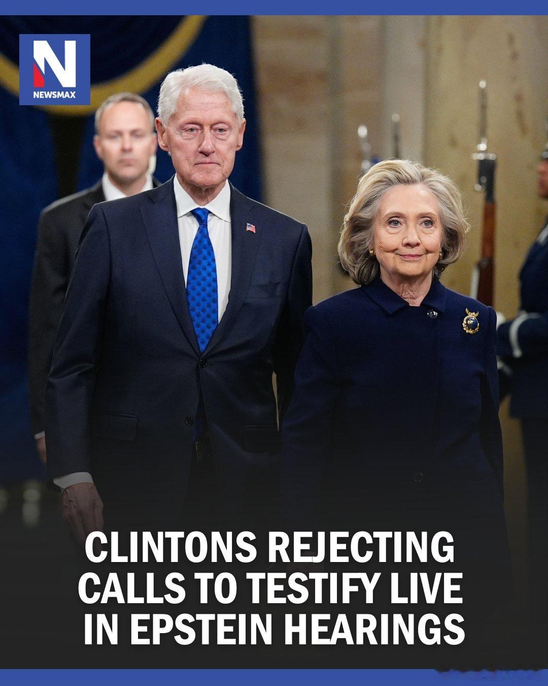 比尔·克林顿和希拉里·克林顿最近拒绝亲自出席众议院监督委员会的预定听证会，该听证