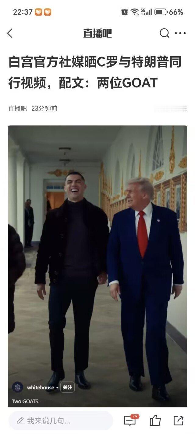 🔻啊？🔻这也言詹？