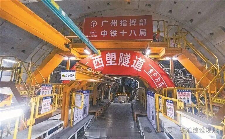 国铁头条【广南联络线预计2027年年中建成运营】广州日报5月15日讯：近年来，广