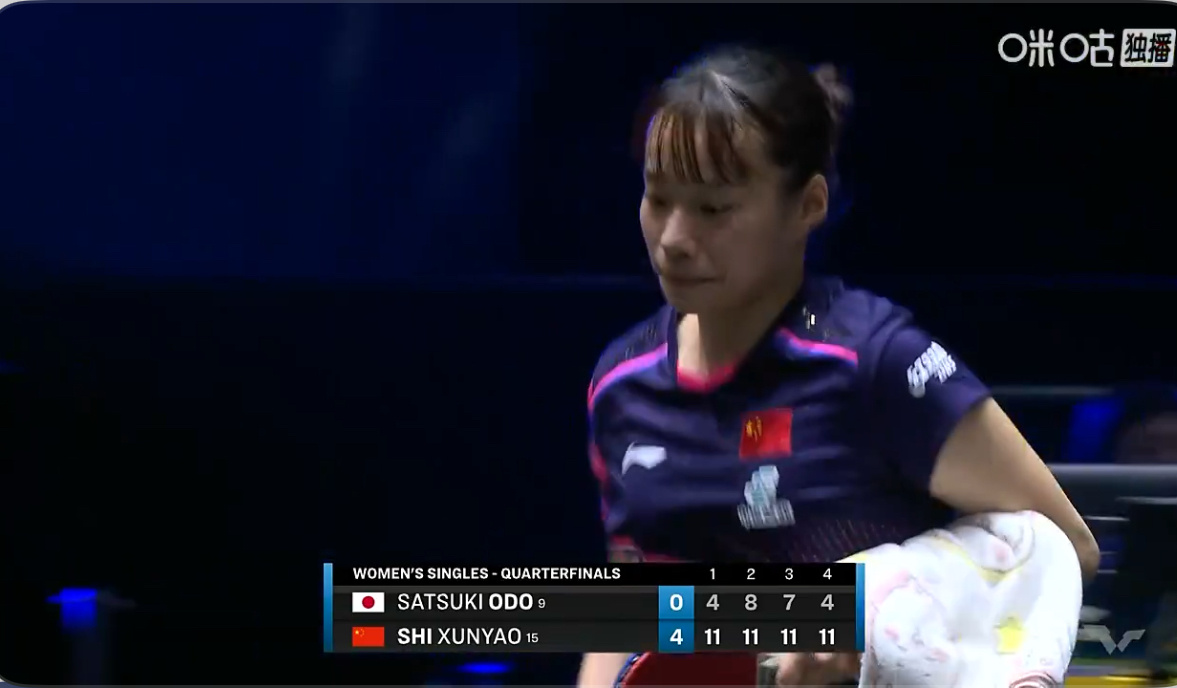 2025瑞典大满贯女子单打8-4石洵瑶4-0大藤沙月（11-4 11-8 11-