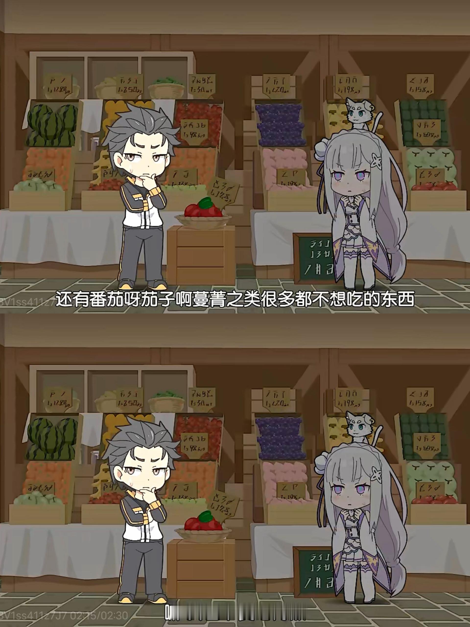 别吵了，猫儿都不爱吃[兔子][兔子] ​​​