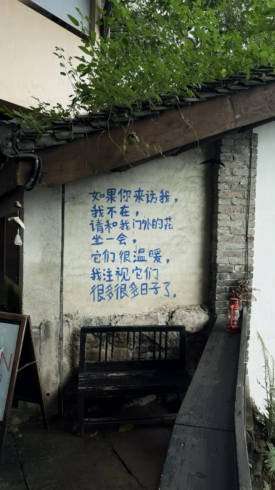 下浩里🍃迄今为止最爱的citywalk散步路线…
