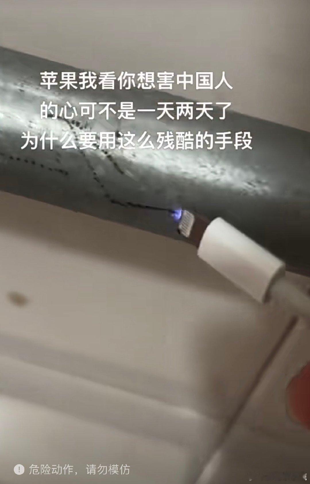 #民间艺术观察# ​​​